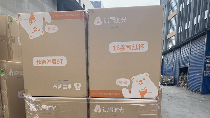 準時發貨，言出必行