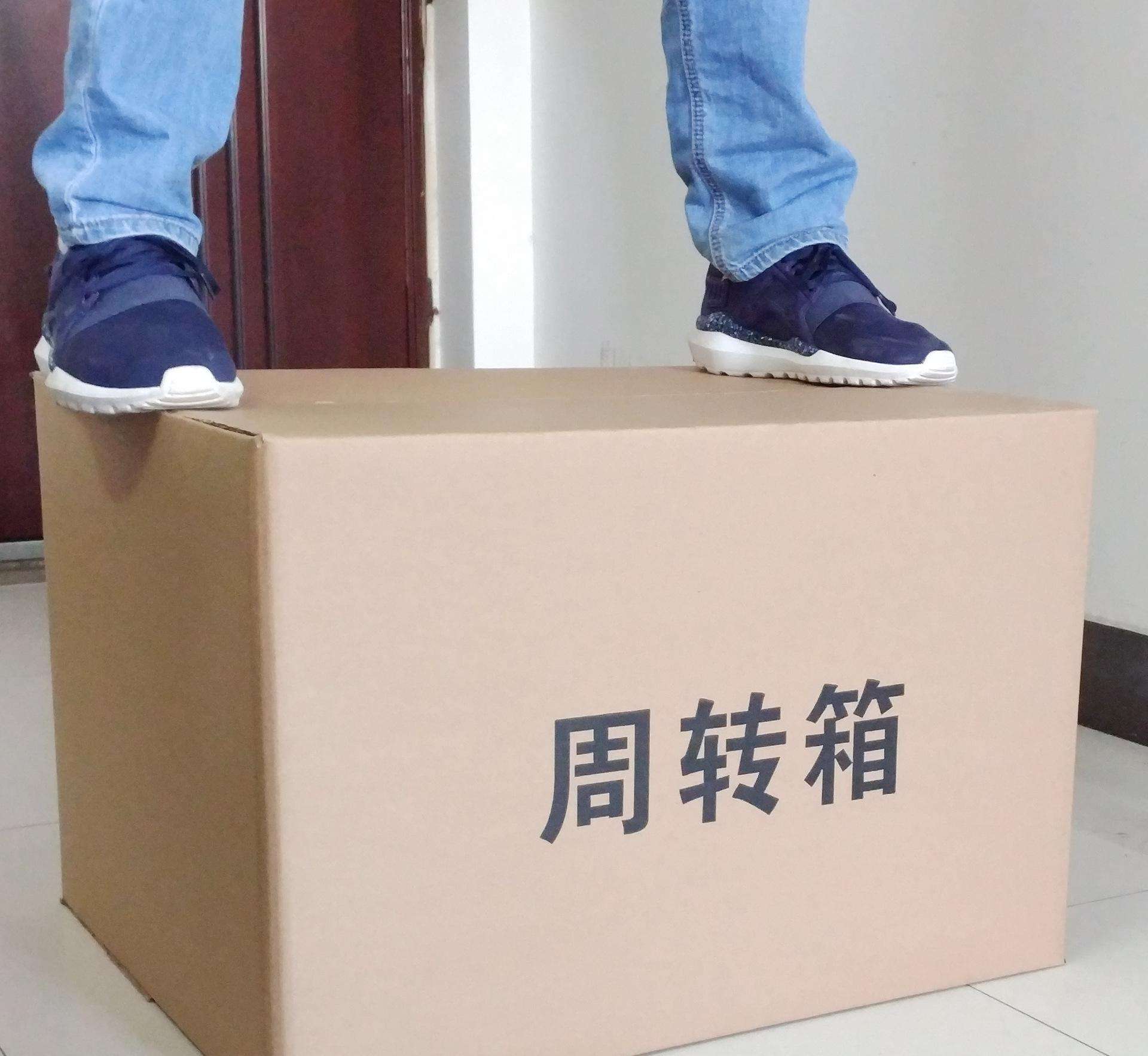 1641636678653889.jpg 搬家2.jpg